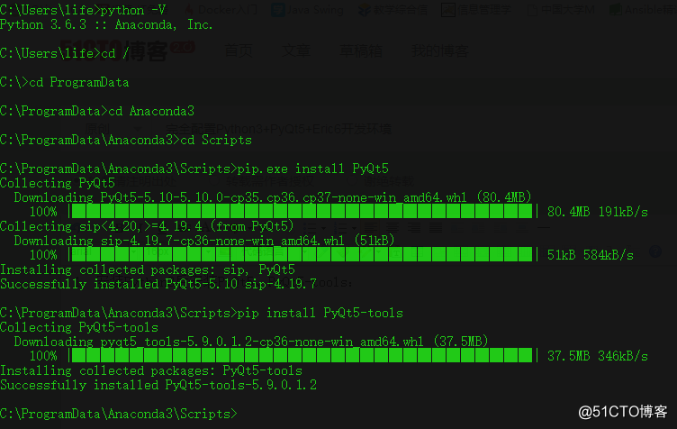 完全配置Python3+PyQt5+Eric6开发环境