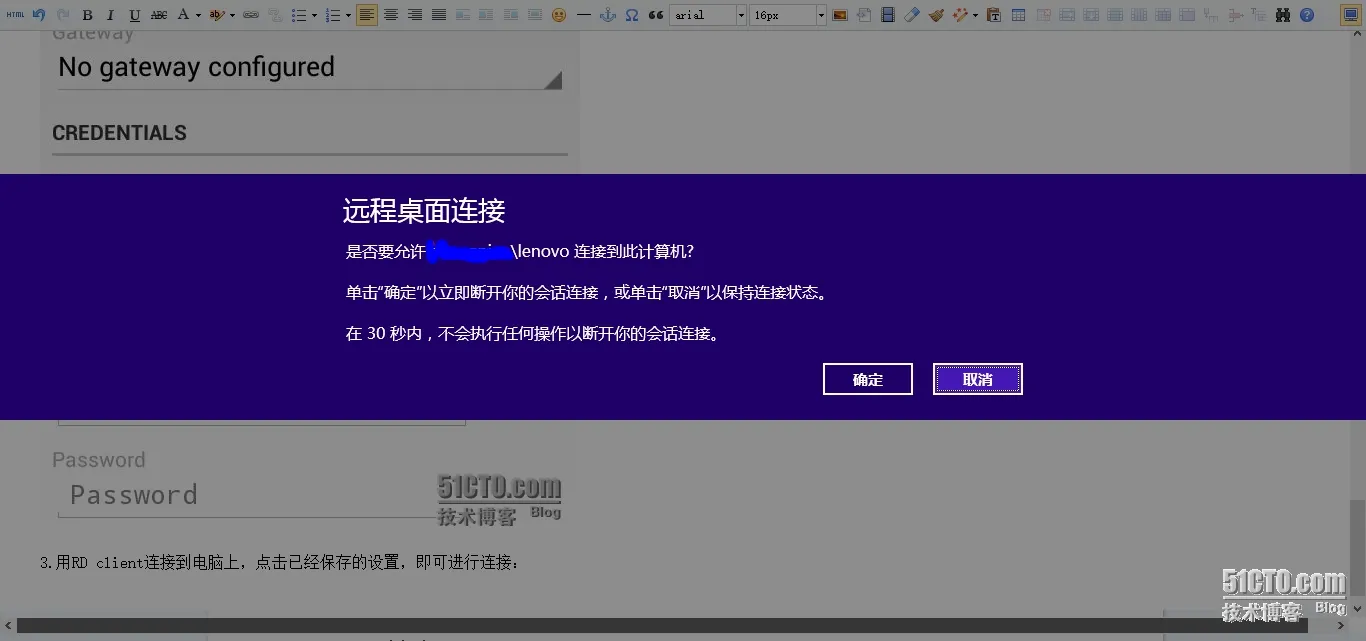 无标题.png wKiom1NL5ovylmViAAK9lp5C7gs413.jpg