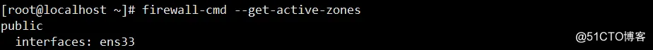 Linux系统管理初步（五）系统防火墙控制程序firewalld