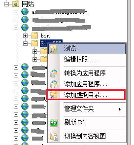 CentOS 6.8安装Samba 4做Windows共享服务器
