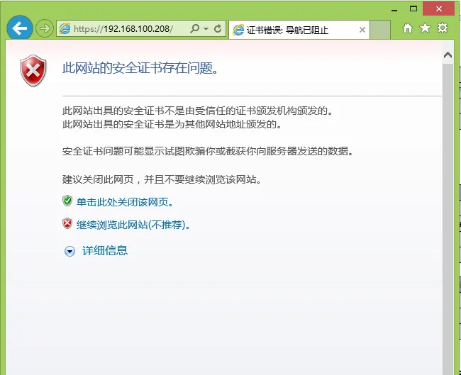 ssl.PNG wKiom1MNoP3z_0uvAACCEvxM3ME471.png