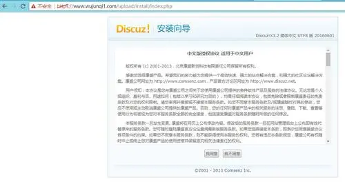 11e5a0048ccb72781885ebf7196da0da.jpg-wh_