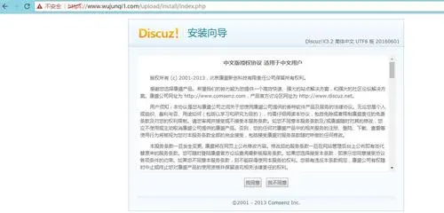 0509df9f60bd84717cc20ece6e051655.jpg-wh_