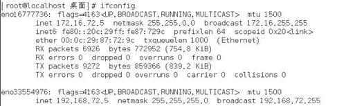 lvs-nat,lvs-dr模型构建phpMyAdmin