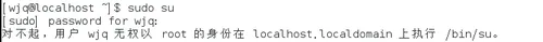 wKioL1nW_yjzh3gJAAAZcW5qf_E901.png-wh_50