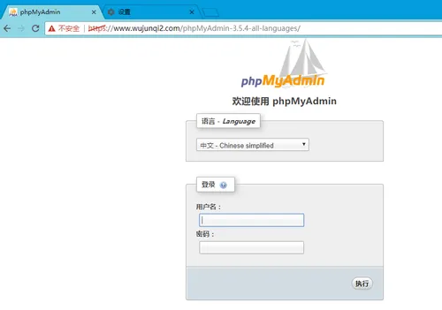 QQ截图20170913212900.png wKioL1m5MqjSNXtWAACcS_bST5E007.png-wh_50