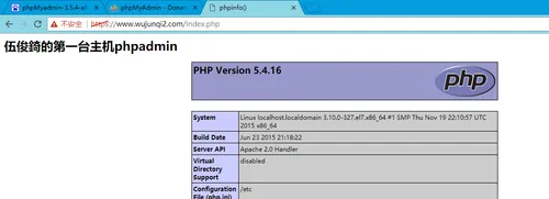 QQ截图20170911143038.png wKioL1m2LZmyNMlYAAClknOGsdA759.png-wh_50