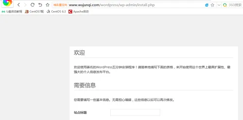 QQ截图20170912172605.png wKiom1m3qF3TrrX3AACG8oRviow008.png-wh_50