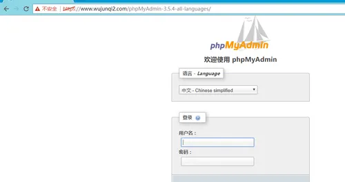 QQ截图20170911150150.png wKioL1m2NPvyc77mAACFG2I4n0w927.png-wh_50