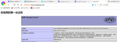 QQ截图20170912165855.png wKioL1m3p9DhR6XwAADiNWYFaYM575.png-wh_50