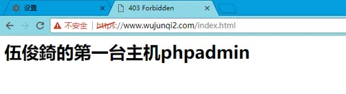 QQ截图20170911004523.png wKioL1m1bDTBfxSJAABITaS2EqE247.png-wh_50