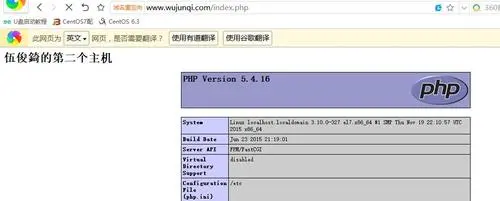 QQ截图20170910205528.jpg wKioL1m1Nl7wrbGNAACm9F7Ex_k328.jpg-wh_50