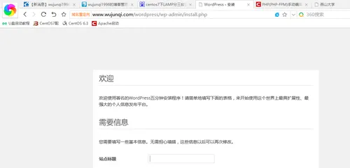 QQ截图20170913211941.png wKioL1m5MI6Qei-3AACzk8uSGxg671.png-wh_50