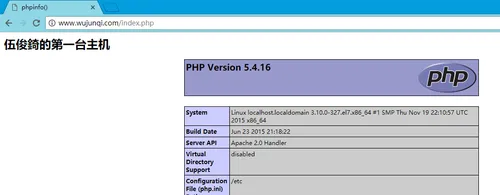 QQ截图20170911135443.png wKiom1m2JXCiZTj2AACHiQk4dBQ903.png-wh_50
