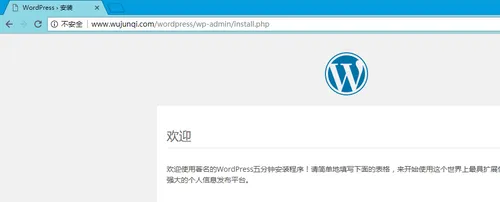 QQ截图20170911135632.png wKioL1m2JaiB0BUeAABjGoj5mZY524.png-wh_50