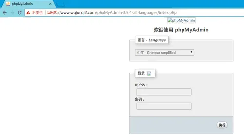 QQ截图20170911194356.png wKiom1m2fK-xXFhDAAB1uGRXNcw896.png-wh_50