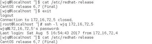 QQ截图20170808201038.jpg wKiom1mJqkmD0gFdAABRLArm4r0663.jpg-wh_50