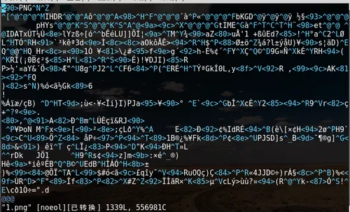 17.png wKiom1lP34njeamqAAV5kRWzQdE075.png-wh_50