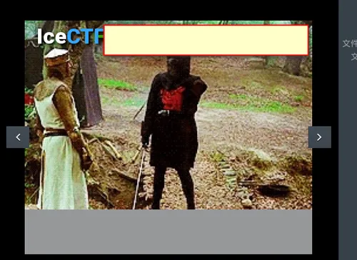 答案.png wKioL1lP4VGCp5cpAAYuAA25EWs124.png-wh_50