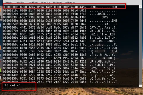 xxd.png wKiom1lP4U6yHsk0AAb8YgbHVrQ156.png-wh_50