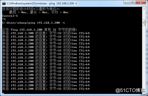 针对centos(Linux)多网卡bond绑定模式及其操作