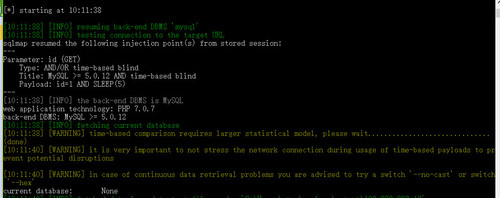 SQL注入之mysql显错注入