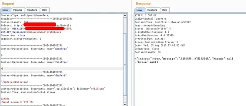 wKioL1mdgzHwzb_oAALZUjN7k_Y682.jpg-wh_50