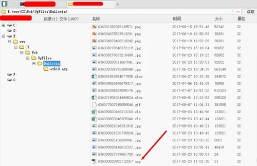 wKioL1mdh26jNj5cAAKmeitBXcs247.jpg-wh_50