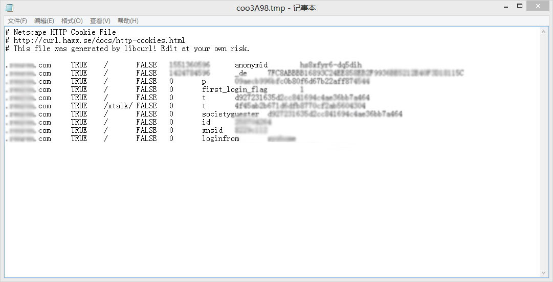 PHP CURL获取cookies模拟登录的方法