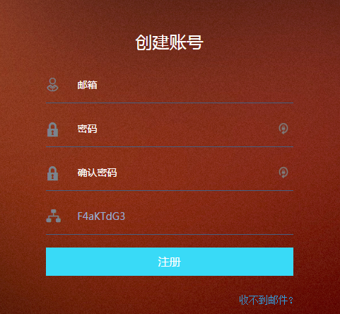 一键访问Google和YouTube等国外知名网站