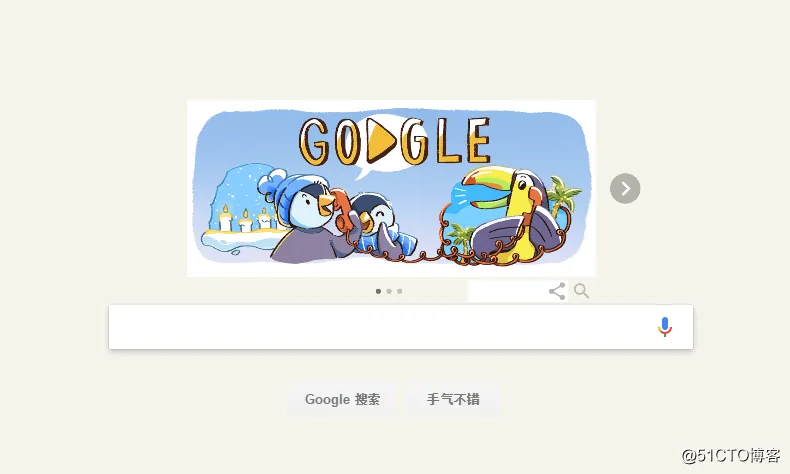 QQ截图20171218143613.png