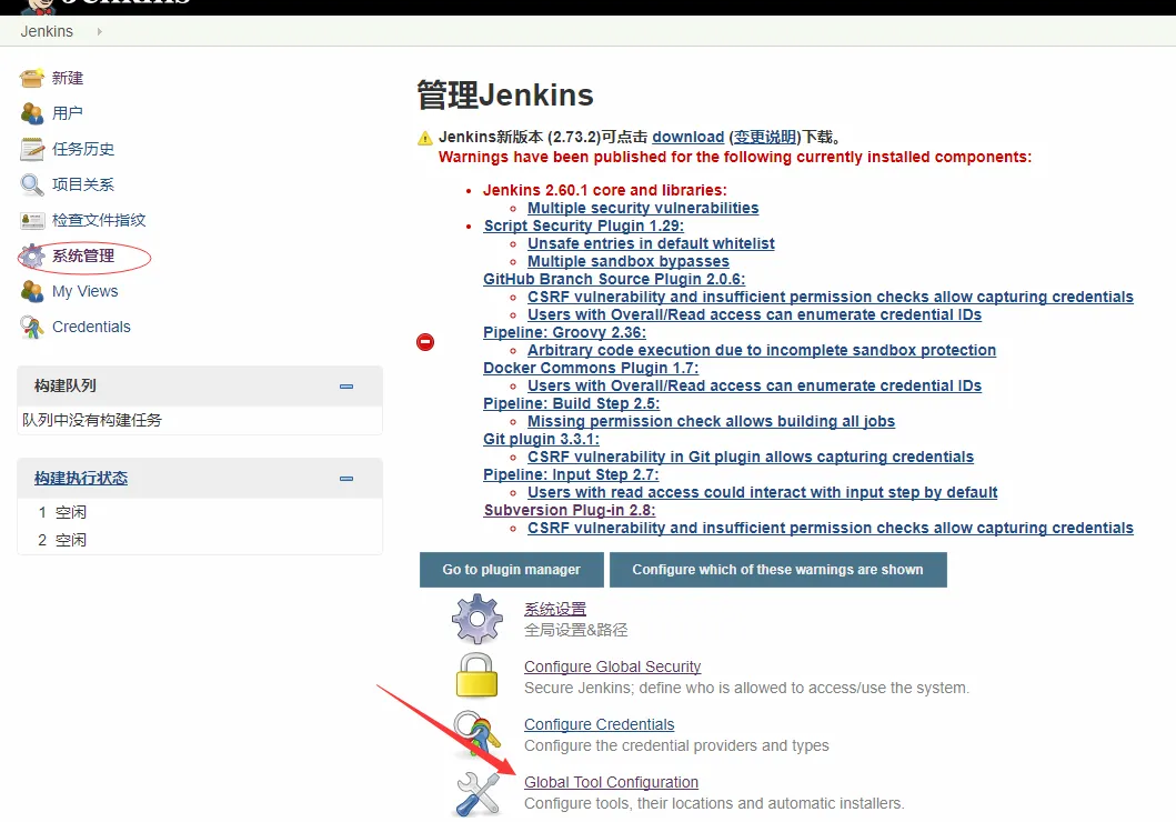 nodejs02.png 5c168e48d9b8b8f4b49e95b947585ab9.png