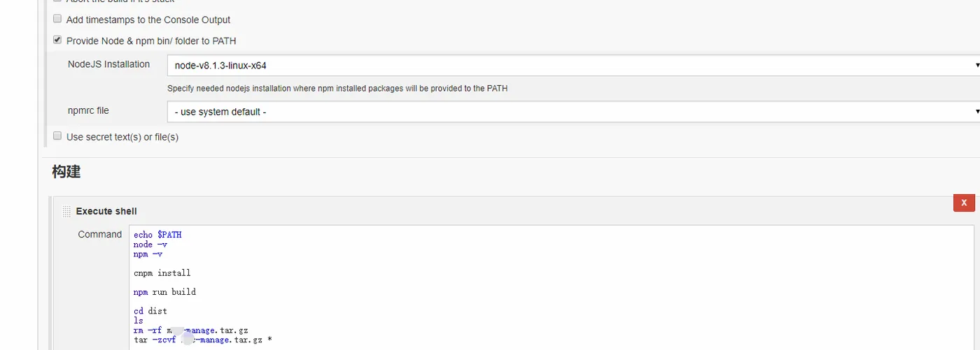 nodejs04使用方法.png 9a014ddf64df33f50bd1e7be348cfbf1.png