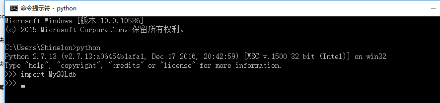 26. Python 对 mysql 的操作