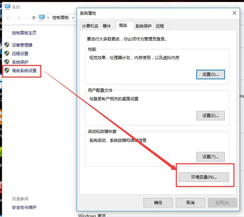 2.png wKiom1nkyz3hiXmvAACsxEGfUmk153.png-wh_50