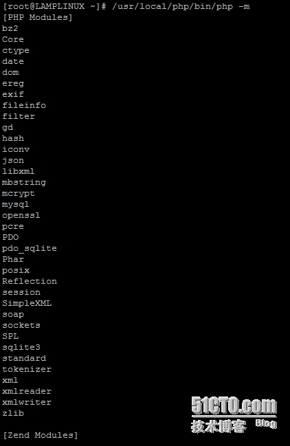 php扩展模块安装