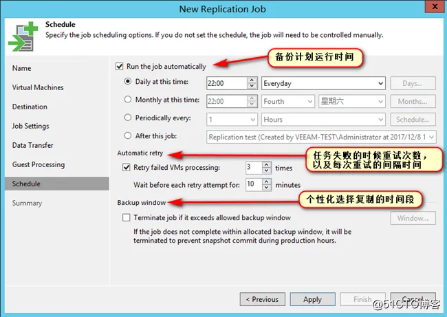 1517197522213661.png blob.png