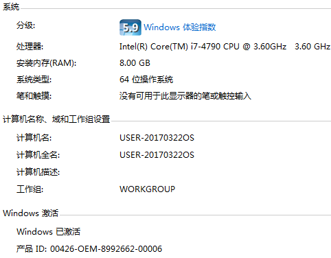 在eclipse中安装klocwork插件2。