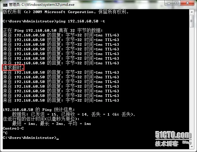 ping.png wKioL1X6XkiDyYSuAAO93j-joEs063.jpg