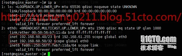 ip a 1.png wKioL1X6XEmwb8rbAAI2ptSMhEM234.jpg