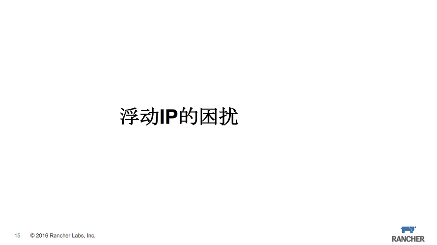 15.jpg wKiom1iaeJ6QboV7AAFEhwdgKGo226.jpg