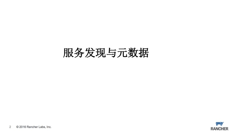 02.jpg wKiom1iadsmCJZARAAC3wDwPOfM211.jpg