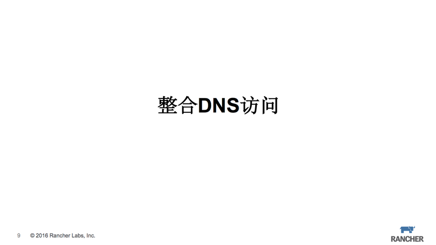 09.jpg wKiom1iaeBXR9HvtAAFaJpj_Xt0375.jpg