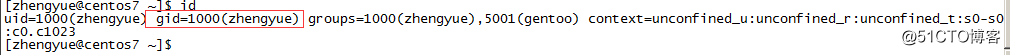 Linux的用户和组命令之newgrp