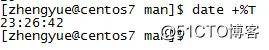 Bash中的Date命令