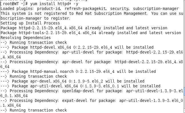 Linux之apache服务搭建以及浅析web安全