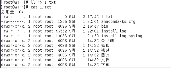 wKioL1fJae7jXDHwAAA2dvHA11U740.png