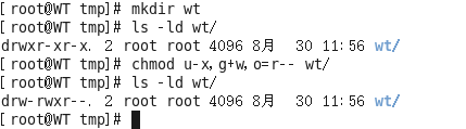 Linux的权限管理及基础常用命令
