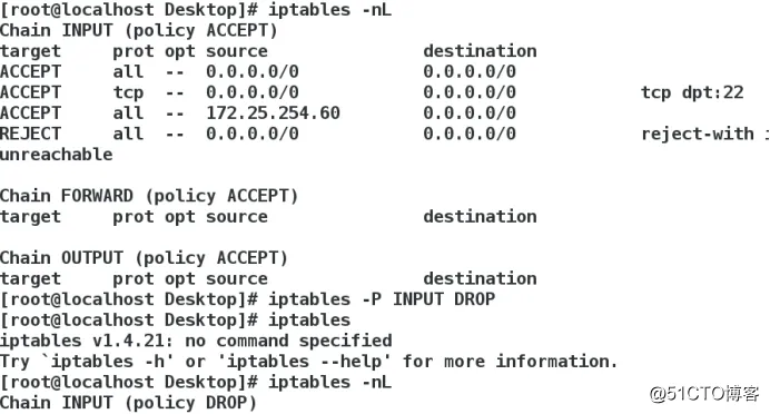 linux--Firewalld、Iptables防火墙的设置